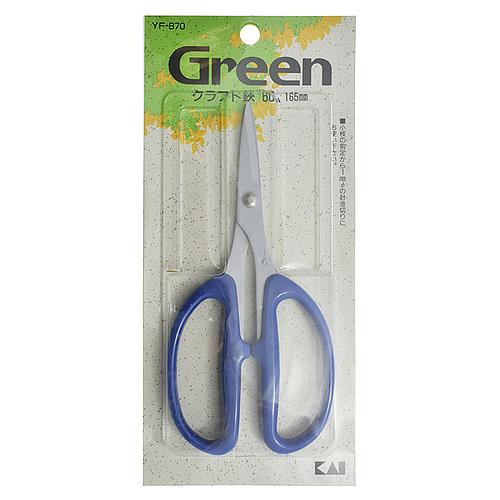 Forbici KAI GREEN YF870