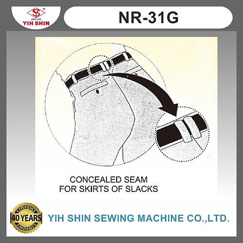 Adjustable Concealed Seam Compensating Foot # NR-31G (YS)