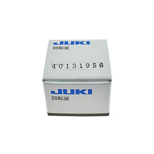 Garfio JUKI LU-2810-7 JUKI # 40131956 (Original)