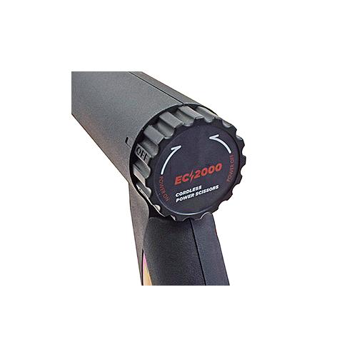 EC-2000 | Cordless Cutter