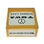 Capsula Frizionata NBL DURKOPP 265 # 0265 000772 (265-772) (TOWA)