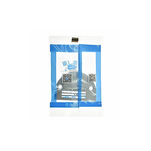 Needle Plate JACK A4, A7 # 13815011