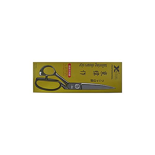 Forbici Professionali Sarto 260 mm - 10" XSor # DW-A260