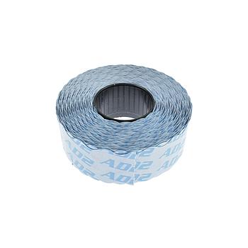 Прямоугольные Этикетки 26x16 mm - Белые - Постоянный Клей AD2 - Made in Italy