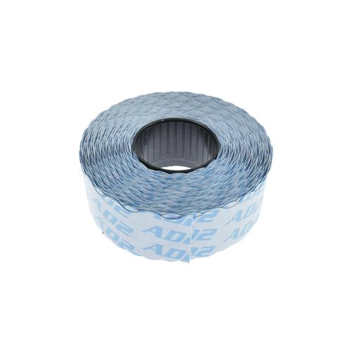 Прямоугольные Этикетки 26x16 mm - Белые - Постоянный Клей AD2 - Made in Italy