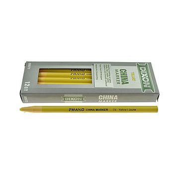 Self-Sharpening Yellow Wax Pencils (12 Pcs)