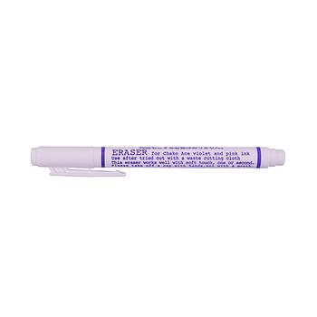 Marker Eraser for Pink and Violet Markers (ADGER)