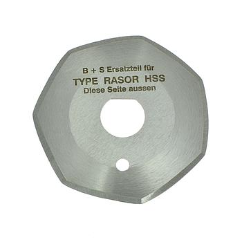 7-Sided Ø 50mm Blade, HSS RASOR DS501 (Made in Germany)