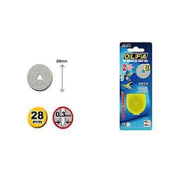 Lames de Rechange Ø 28 mm (2 Pcs) # RB28 (OLFA)