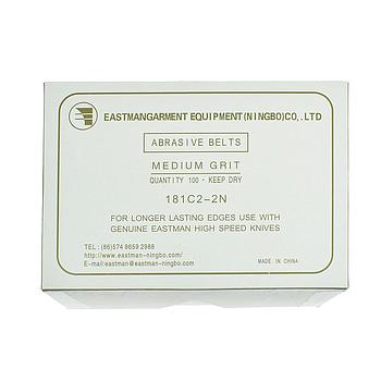 Abrasive Belts, Medium EASTMAN # 181C2-2 (Genuine Ningbo)