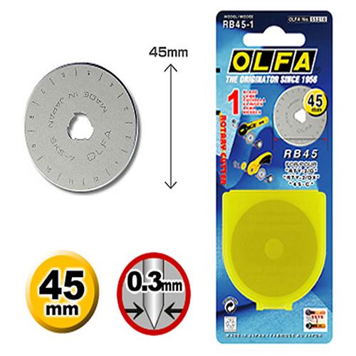 Lama Ø 45 mm (1 pz) # RB45 (OLFA)