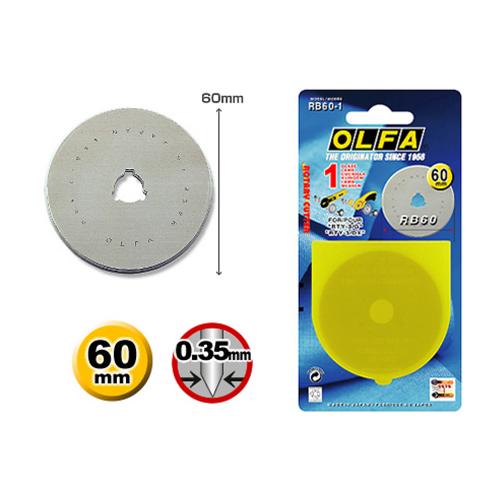 Lame de Rechange Ø 60 mm (1 Pc) # RB60 (OLFA)