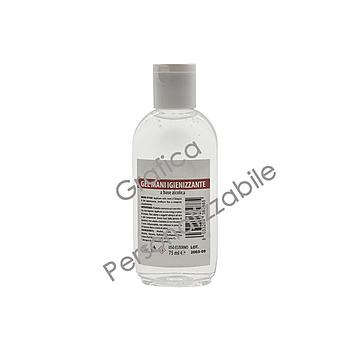 Gel Hand Sanitizer Liquid 70% Alcohol 75ml