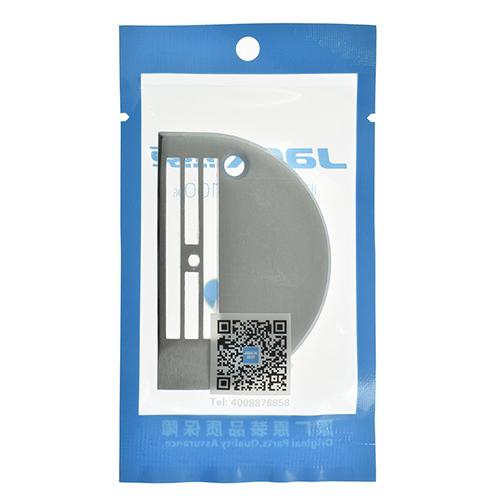 Needle Plate JACK A3 ; A5 # 11315001 (Genuine)