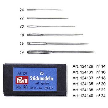 Embroidery Needles Steel PRYM (25 pcs)