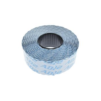 Etichete 26x12 mm - Roz - Adeziv Permanent AD2 - Made in Italy
