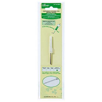 Embroidery Stitching Tool Needle Replacement (Needle for Medium-Fine Yarn) Clover # 8802