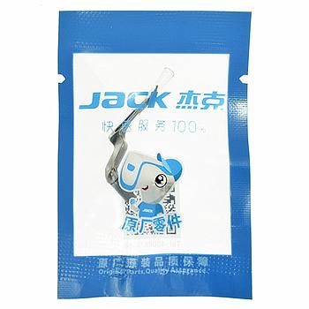 Gancho Superior JACK # 21317004 (Original)