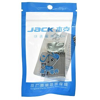 Cuțit Superior JACK # 20719007 (Original)