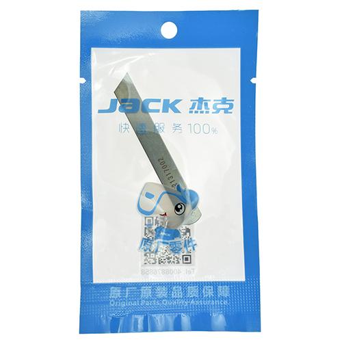 Нижний нож JACK # 21317002 (20119002) (Original)