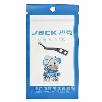 Salva Ago Anteriore JACK # 20717008 (Originale)