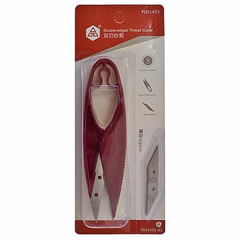 PIN-1455 | Forbici Rasafilo (10 cm) con Lama di Ricambio