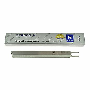 5" AAA Narrow Blade - Alloy Steel - for Straight Knife Cutting Machines KM KS-EU # U-191 - STRONG H