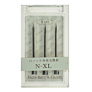 Long Fine Needle for Tagging Gun BANOK 503XL (3 pcs) (Genuine)