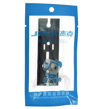 Needle Plate Asm JACK # 42115001 (Genuine)