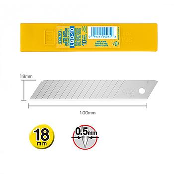 LBD-10 (OLFA) | 18mm Double Segments Heavy-Duty Blades (10 Pcs)