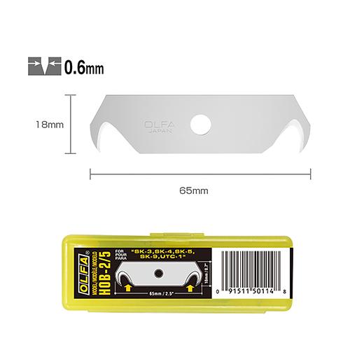 HOB-2/5 (OLFA) | Dual-Edge Hook Safety Blade (5 Pcs)