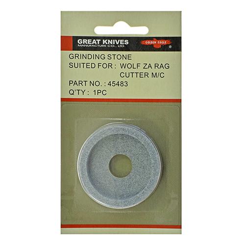 Pierre Abrasive - Grain 150 WOLF BLAZER, RAG CUTTER # 4548300