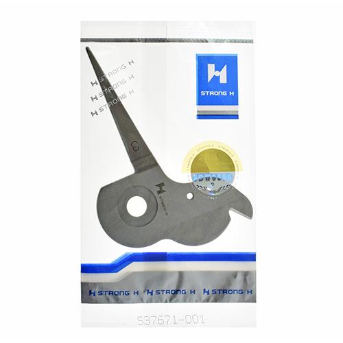 Movable Knife BROTHER B980-L3 # S37671-101