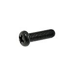 Screw for Gear Cover KM KS-EU # U-158 (Genuine)