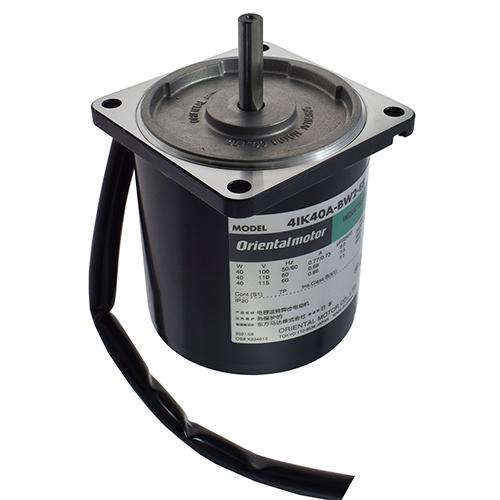 Moteur AC Complet 110 Volt JUKI # 235-08450 (Original)