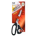 N5210KE KAI | 8" (210mm) Dressmaking Shears, Extremely Sharp Edge