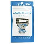 Griffa JACK A3 ; A5 Brother Type # 11314001 (Originale)