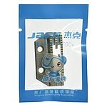 Feed Dog JACK A3 ; A5 # 11414002 (Genuine)