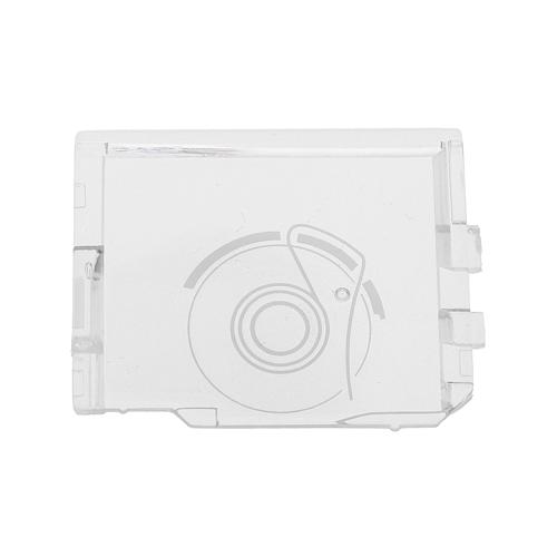 Cover Plate JANOME # 825018035 (825018013) (825018220)