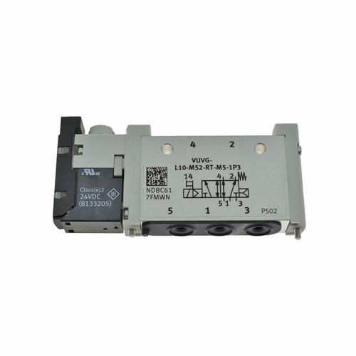 Monostable Solenoid INK PRINT KP05 # 100.05.271