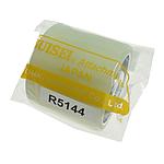 Rouleau en Cautchouc Ø 51mm pour Puller SP78Z-RF, TR, F (pour un Support de Largeur 44 mm) # R5144
