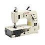 U561N | Máquina de Coser para Fabricación de Sacos (Costales) de Alta Velocidad, 1 Aguja, 2 Hilos