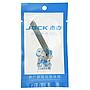 Cuchillo Inferior JACK # 21317002 (Original)