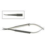 12cm Spring-Loaded Curved Scissors