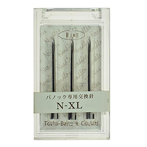 Long Fine Needle for Tagging Gun BANOK 503XL (3 pcs) (Genuine)