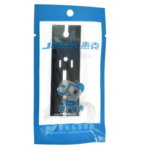 Needle Plate Asm JACK # 42115001 (Genuine)