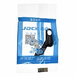 Thread Finger JACK A3, A4, A5, A7 # 11312003 (Genuine)