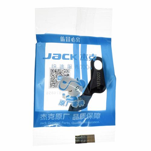Needle Proctect Patch JACK A3, A4, A5, A7 # 11312003 (Genuine)