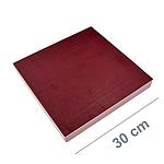 Placă de Tăiat Piele Profesională – 30x30 cm (12" x 12")